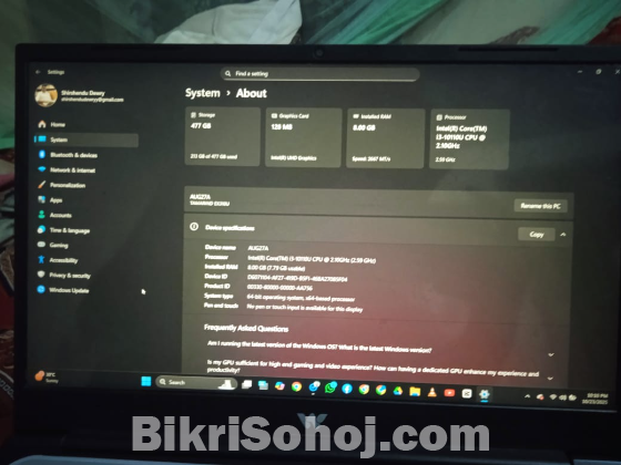 Walton Tamarind EX310U